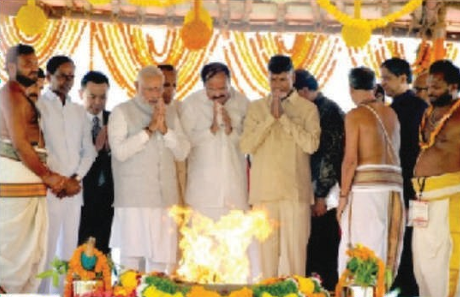 Amaravathi Capital Foundation Stone Laying Ceremony 